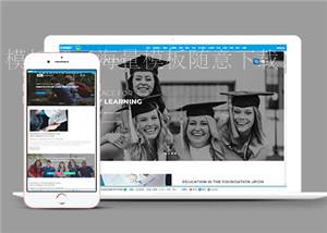 右侧导航隐藏教育网站单页面HTML5模板（带后台）