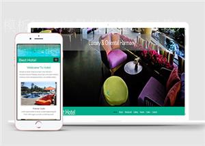 个性酒店度假旅行餐饮通用HTML5模板下载（带后台）