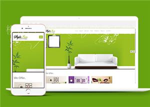 绿色创意家居室内设计公司网站模板（带后台）