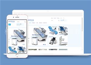 蓝色淡雅医疗产品仪器设备企业网站模板（带后台）