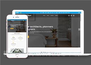 建筑规划设计师网站多页面HTML5模板（带后台）
