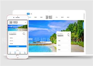 海景高端主题酒店度假公寓房间房间预订HTML5网站模板（带后台）