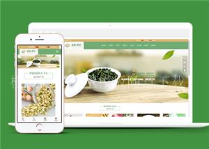 响应式绿色茶叶公司HTML5网站模板（带后台）