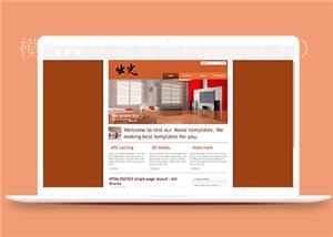 橙色简单的装修公司html5企业网站模板（带后台）