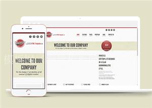 风格简约的HTML5自适应网站模板（带后台）