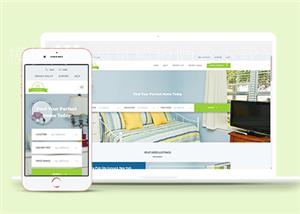 绿色主题宽屏清新套房租赁公司网站模板（带后台）