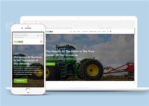 宽屏绿色清新排版乡村科技农场网站模板（带后台）