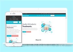 绿色卡通设计口腔医院官网网站模板（带后台）
