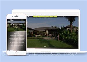 创意高端别墅房地产开发公司网站模板（带后台）