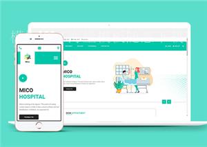 绿色卡通医院在线预约挂号网站模板（带后台）