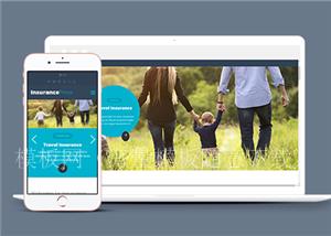 宽屏简洁保险公司企业官网HTML5模板（带后台）