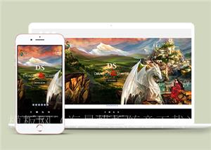 宽屏创意炫酷游戏企业官方网站模板（带后台）