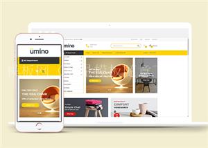 黄色Bootstrap构架室内家具电商商城模板（带后台）