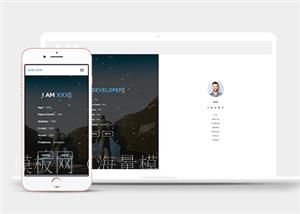 创意左右全屏切换个人主页通用网站模板（带后台）