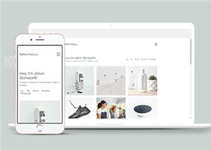 白色大气简洁响应式个人博客产品展示网站模板（带后台）