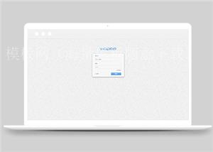 大气好看的网站登录页面html源码模板（带后台）
