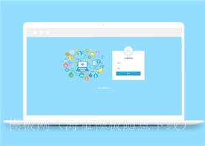蓝色简洁图案后台登录前端页面模板（带后台）