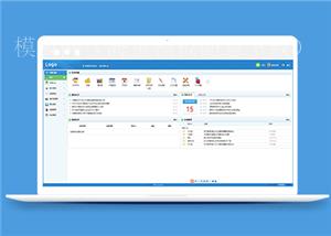 蓝色简约OA管理系统后台模板（带后台）