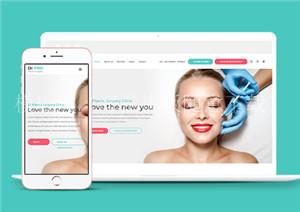 清新大气整形外科诊所预约首页html5网站模板（带后台）