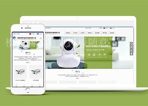数码电子产品自适应企业手机web网站模板（带后台）