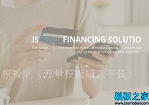 banker大气商务视差化银行贷款类web网站模板（带后台）