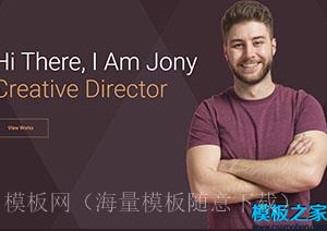 Jony棕色ui电子商务人员个人简介响应式网站模板（带后台）