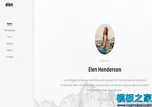 Elen时尚摄影个人博客响应式bootstarp网站模板（带后台）