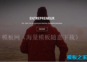 Startup大气商业化多用途响应式html5布局网站模板（带后台）