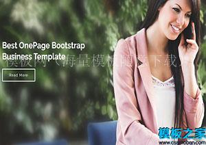 Redspot精美大气最佳引导业务bootstarp模板网站（带后台）