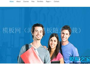 education蓝色ui响应式在线教育课程web网站模板（带后台）