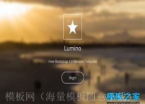 自然风景简介创意快速排版旅游项目企业Bootstrap 4.0网站模板（带后台）