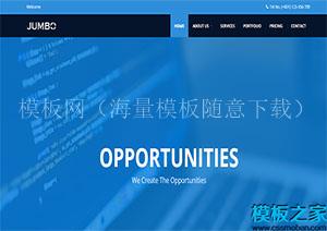 jumbo蓝色大气高端企业响应式多页web网站模板（带后台）