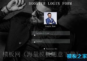 黑色UI炫酷个人账户登陆表格Booster首页网站模板（带后台）