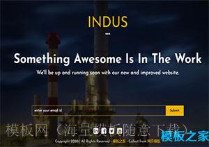 indus灯光夜景时尚流行大气工作单页web网站模板（带后台）