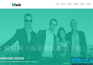 basic绿色多用途最新bootstrap框架网站模板（带后台）