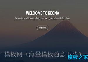 REGNA黄昏背景网络设计公司Bootstarp主题网站模板（带后台）