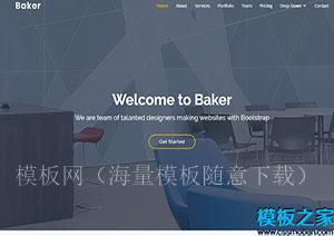 Baker导向式设计师工作室程序化web网站模板（带后台）