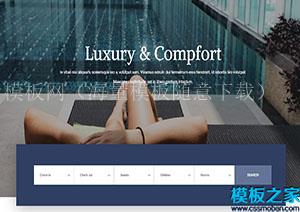 Luxury休闲奢华海滩酒店导向式网站模板（带后台）