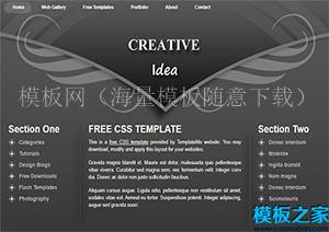 creative idea灰色或黑色三列web网站模板（带后台）