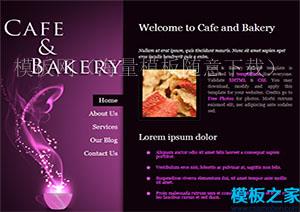 cafe bakery粉黑渐变垂直滚动迷你web（带后台）