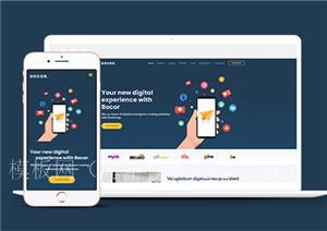 Bocor响应式全新的数字体验Bootstrap网站模板（带后台）