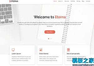 Eterna创新简约交互式引导程序web网站模板（带后台）