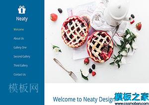 Neaty精美大气草莓蛋糕店宣传web网站模板（带后台）