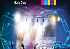 Music Club青春七彩光线演唱会主题网页模板（带后台）