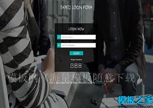 TAPED黑色创意登录表格单页网站模板（带后台）