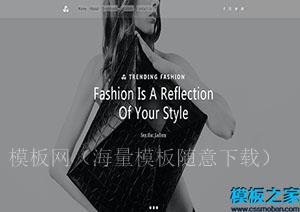 Fashion时尚模特公司灰色元素宣传滑动模板（带后台）