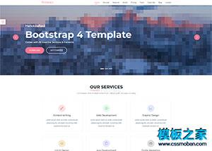 漂亮大图幻灯粉红色bootstrap4引导页模板（带后台）