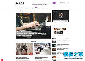 精品Magz新闻博客自媒体门户网站模板[演示]（带后台）