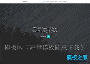 CSS3 One Page响应式bootstrap模板（带后台）