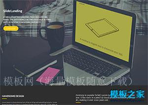 css3 3D Slide作品演示html5模板（带后台）